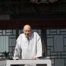 화엄경 노트 (182-1 이세간품 4.보현보살의 이천답) 이미지