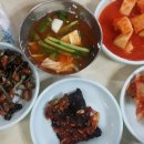 문강원탕사우나 네이버블로그