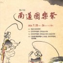 47 프레시안