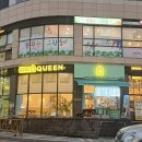 커피마마~푸르지오아파트 이미지