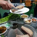 빗내미나리식당