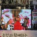 검단먹거리타운 이미지