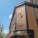 의성수지 | 수원 맛집 | 가보정 점심특선 생갈비 후기, 예약, 주차, 가격 정보 총정리