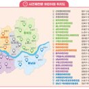 메꽃어린이집 이미지