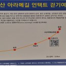 대곡1리마을회관 이미지