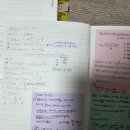 합자회사 대신환경 | 2025년 에듀윌 수질환경기사 실기 합격후기, 2트만에 성공... (직장인 독학 공부법)