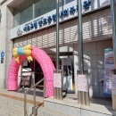 반포종합사회복지관 이미지