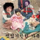 대박나라