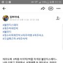 반딧불이민박 이미지