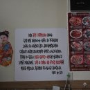 금호대목련차이나