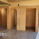 태인동주민센터 이미지