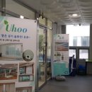 (주)이네트 이미지