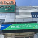 더코지펜션B 이미지