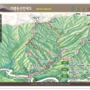 제38차 정기산행 경기가평 "석룡산"(8월28일) 이미지