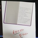 매력 글쓰기 이미지