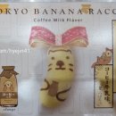 해달치킨 이미지