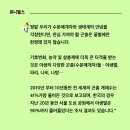 유니벌스