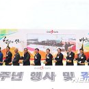 지평선미트