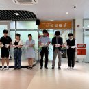 괴산중학교 이미지