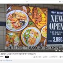 by델리