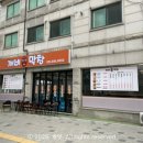 수원-0017 이미지