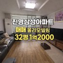 빙그레공인중개사 사무소 네이버블로그