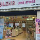 오렌즈 충북대점 이미지