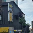 현승노무사사무소