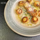 성남 서현동 맥주 어바웃풍미 영업시간 가는길