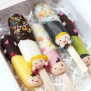 떡빼로 만들기 이미지