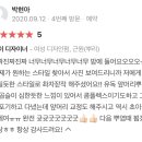 누빔투어 네이버블로그