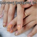 유앤박헤어 | 부산수영네일 뷰티수족관네일 후기