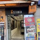 리가플스방 이미지