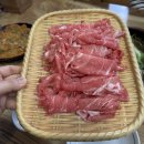 우리한우 | 경남 창원 마산 양덕동맛집 우리한우된장 샤브샤브 방문후기