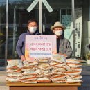 창녕우포생태관광체험마을회 이미지
