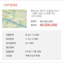 관골2길 이미지