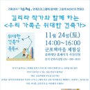 그림책Nori 이미지