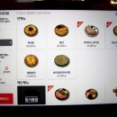 육회주막 이미지