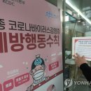 영등포구 대림정보문화도서관 이미지