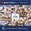 비엘성형외과의원 이미지