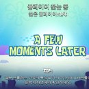 녹스PC 네이버블로그