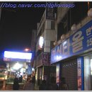 동산약국 이미지