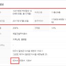 세천 작은도서관 이미지