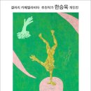 카페델라비타