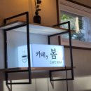 히즈사인 이미지