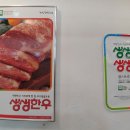 개림식당 이미지