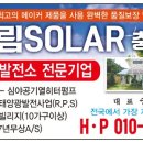 칠금동006 이미지