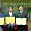 한불화농주