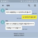 만블리