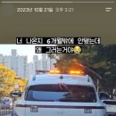 참참자동차수리집 | [후기] 현대자동차 디올뉴코나 브레이크 수리